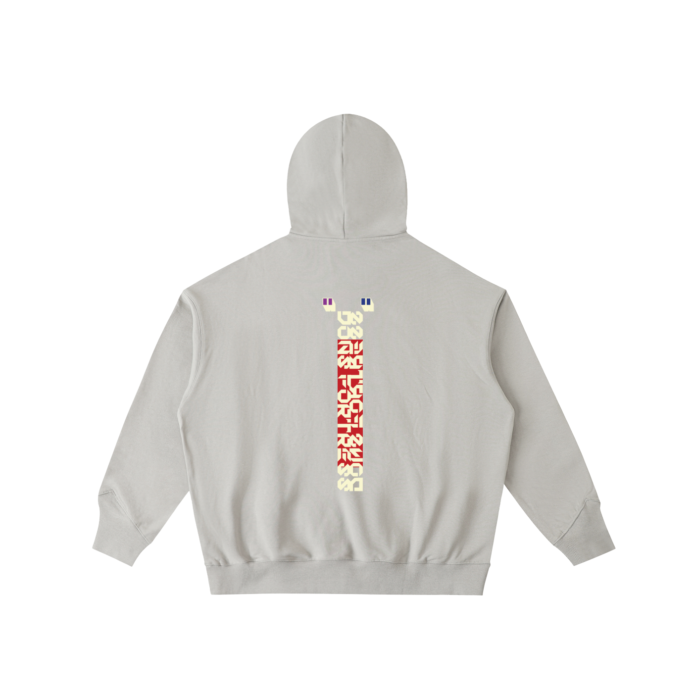 Bridge Orient 410 Hoodie