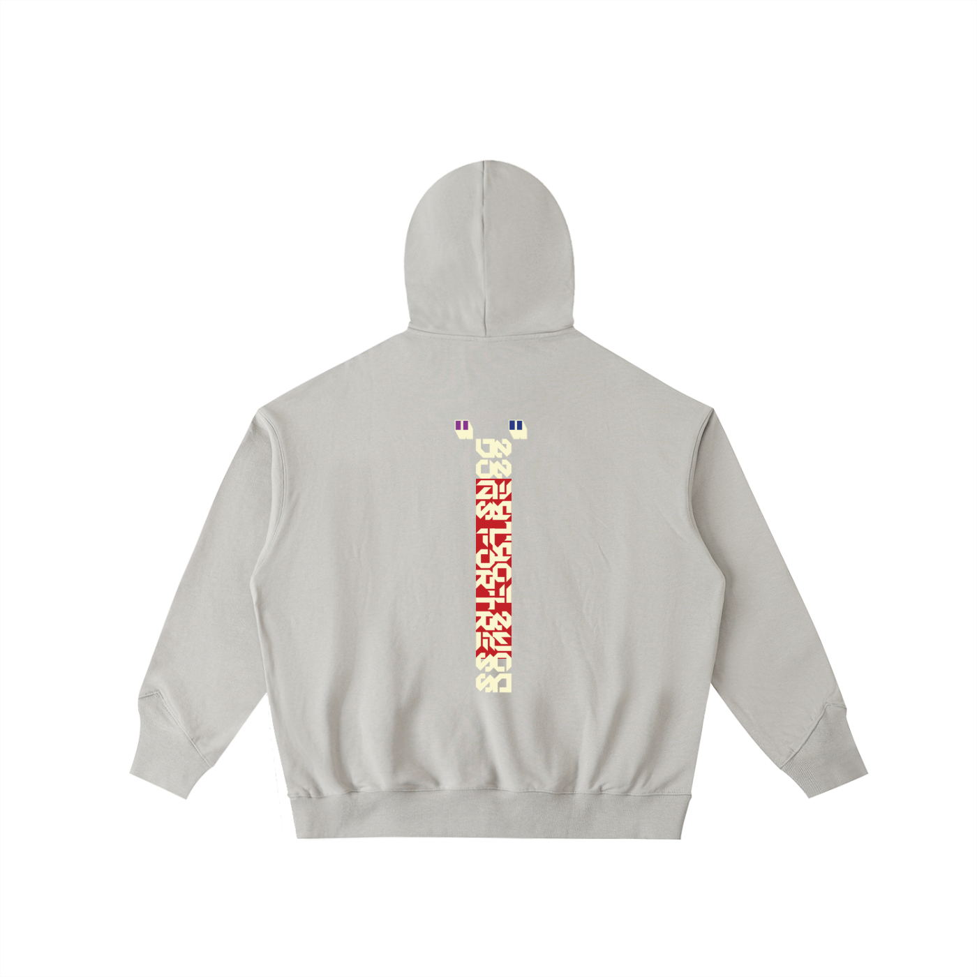 Light gray hoodie with colorful text design on the back against a white background