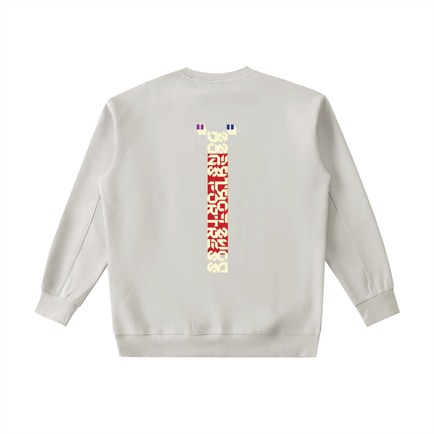 Beige sweatshirt with colorful text design on the back against a white background
