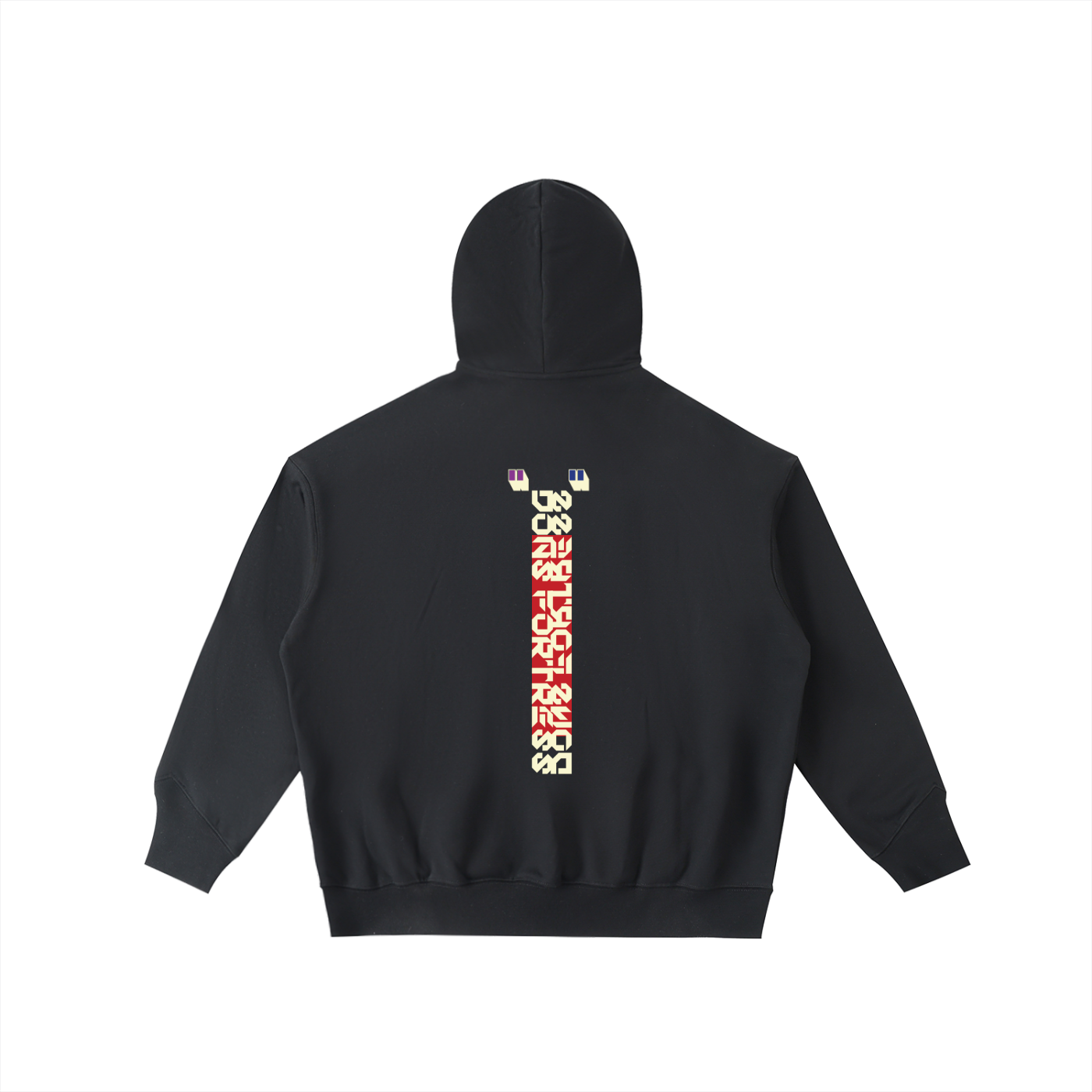 Black hoodie with colorful text design on the back against a white background
