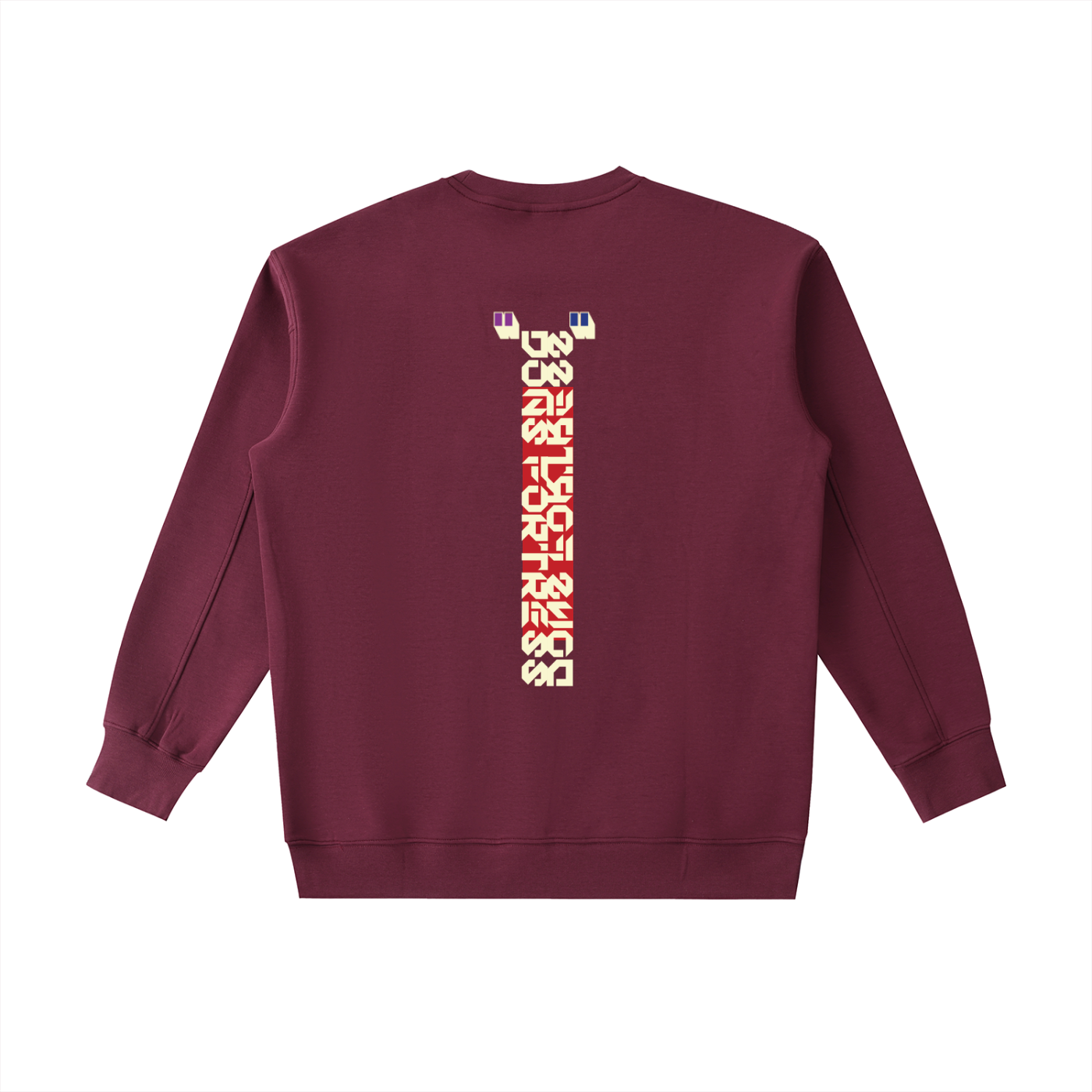 Maroon sweatshirt with text design on the back against a white background