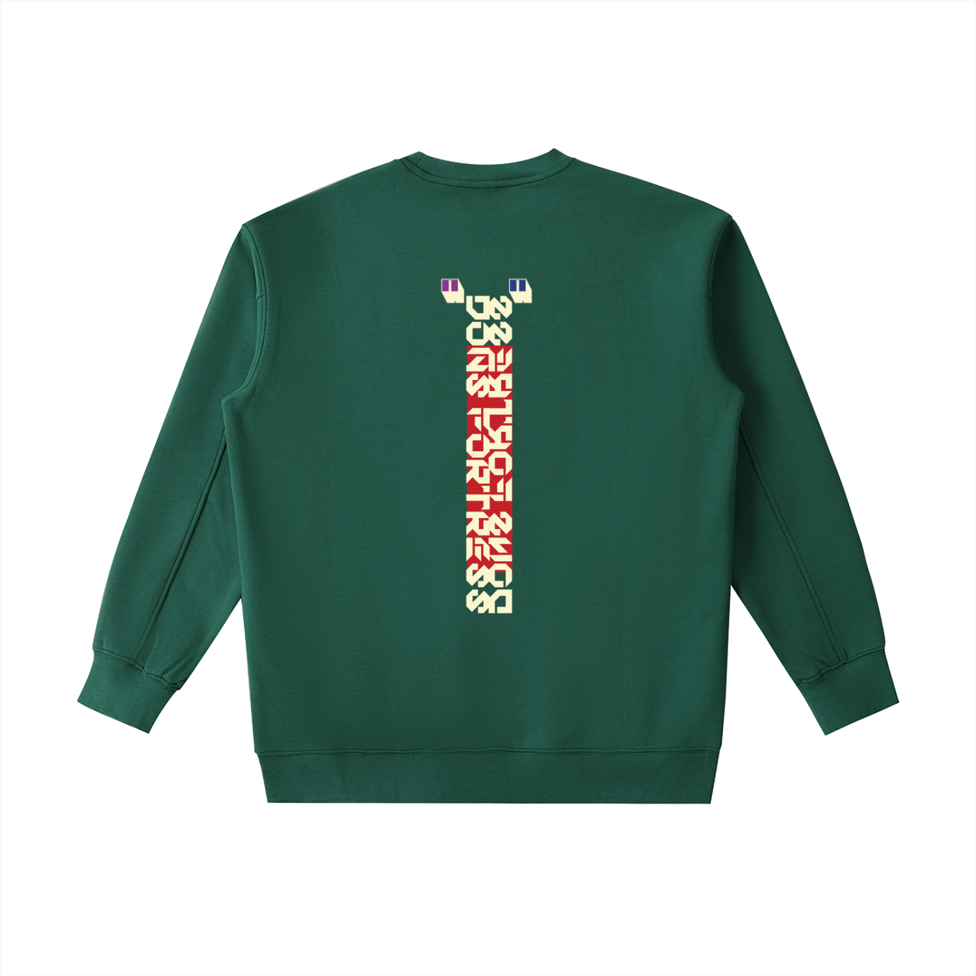 Green sweatshirt with colorful text design on the back against a white background