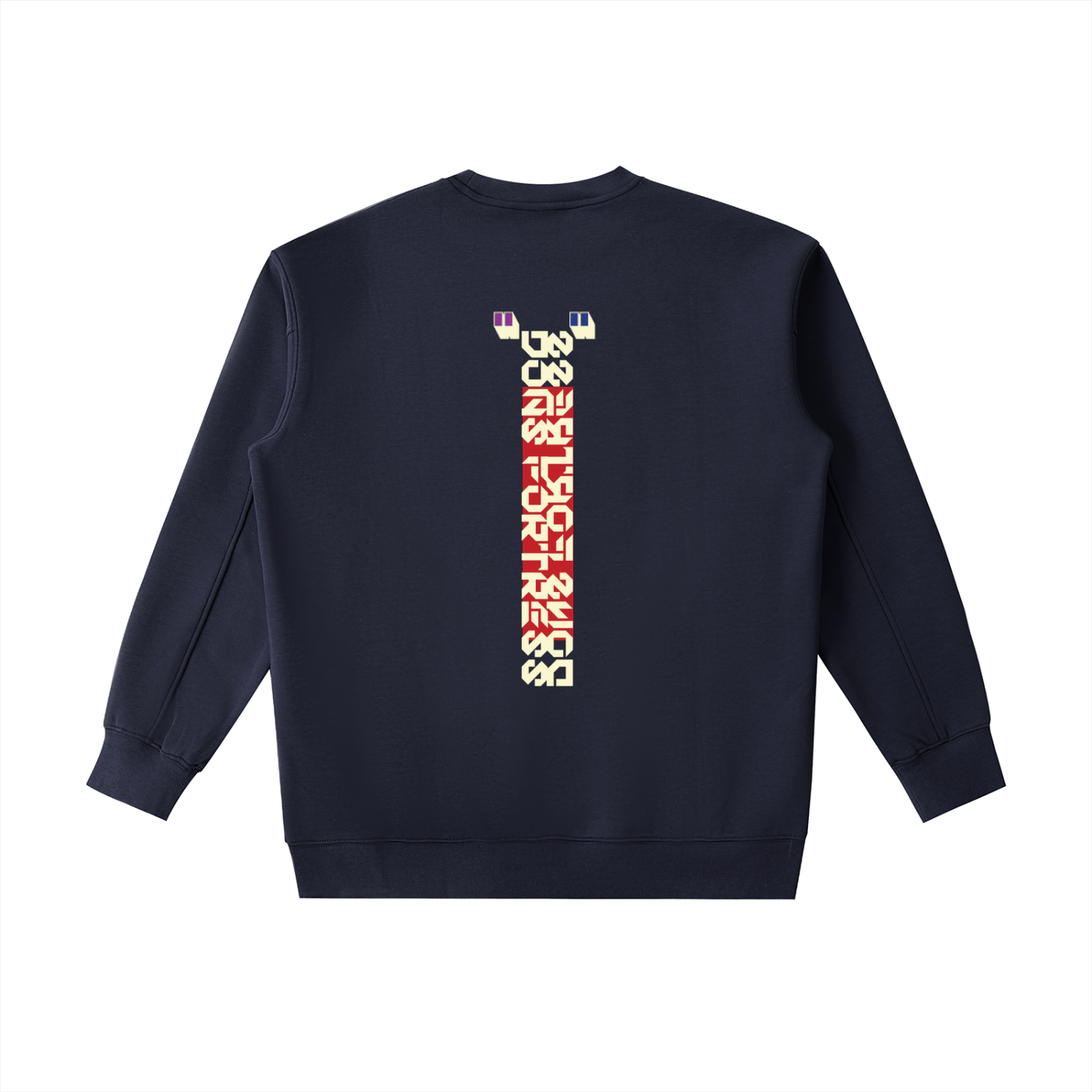 Navy blue sweatshirt with colourful text design on the back against a white background