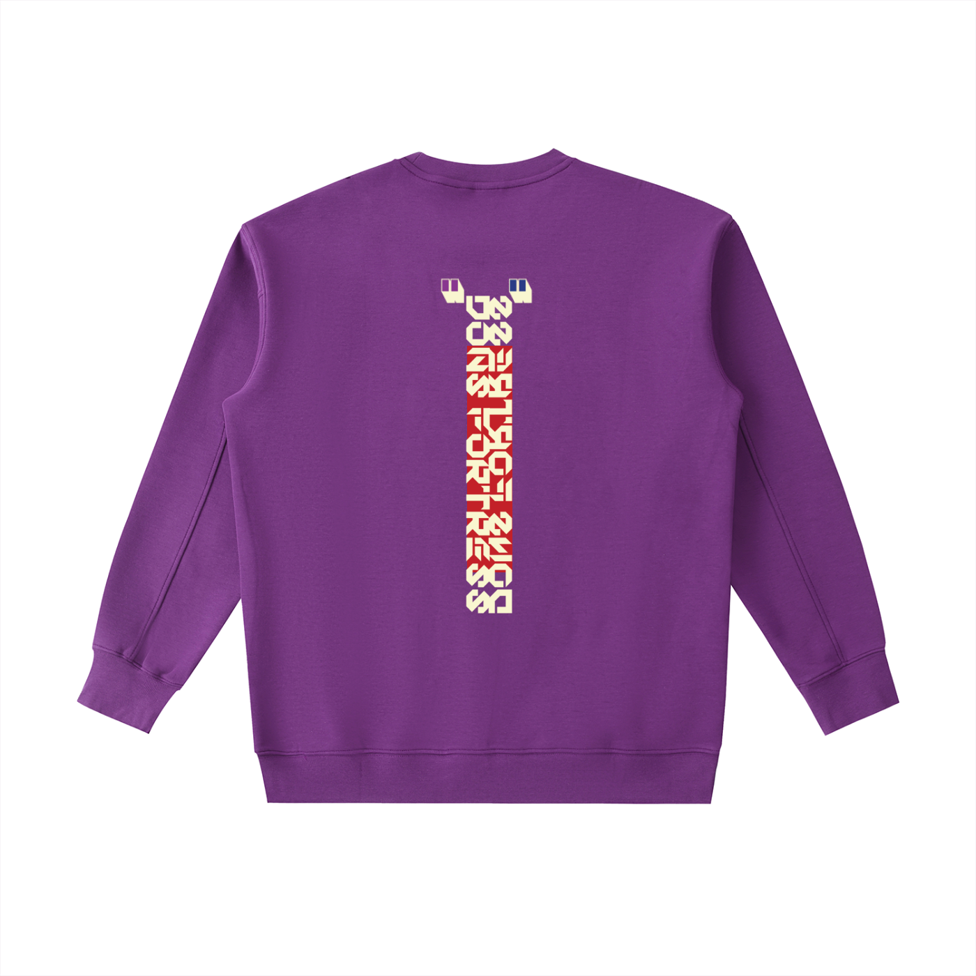 Purple sweatshirt with colorful text design on the back against a white background