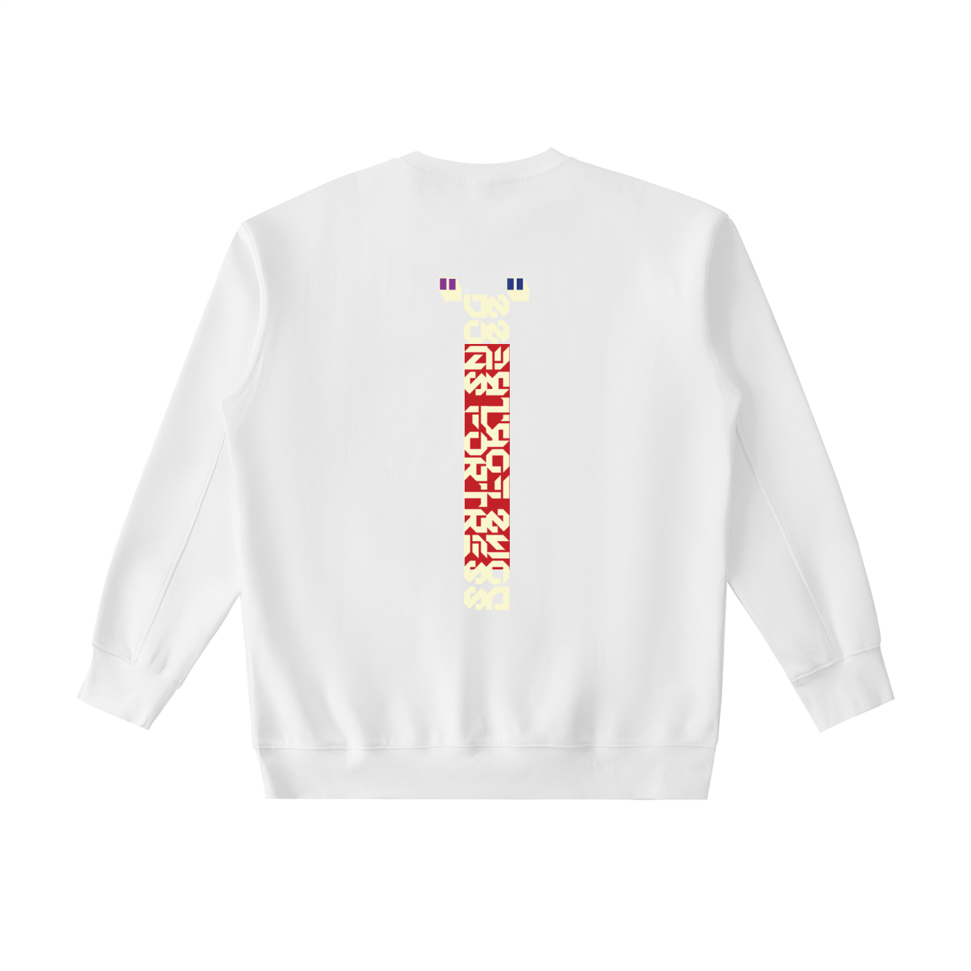 White sweatshirt with colourful text design on the back against a white background