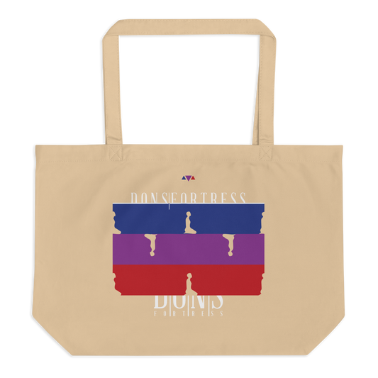 Dons Fortress Large Goshen Tote Bag in Oyster Front