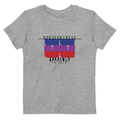 DONSFORTRESS Kids Goshen Eco-Friendly, Sustainable Tshirt in Heather Grey. Made from 100% organic ring-spun combed cotton.