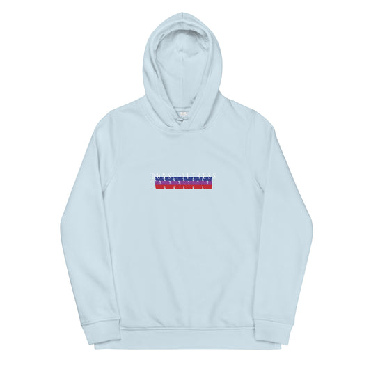 DONS|FORTRESS Ophire Eco-Friendly & Sustainable Hoodie in Blue Fog