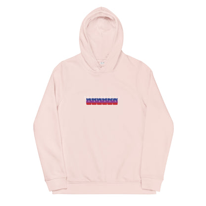 DONS|FORTRESS Ophire Eco-Friendly & Sustainable Hoodie in Soft Rose